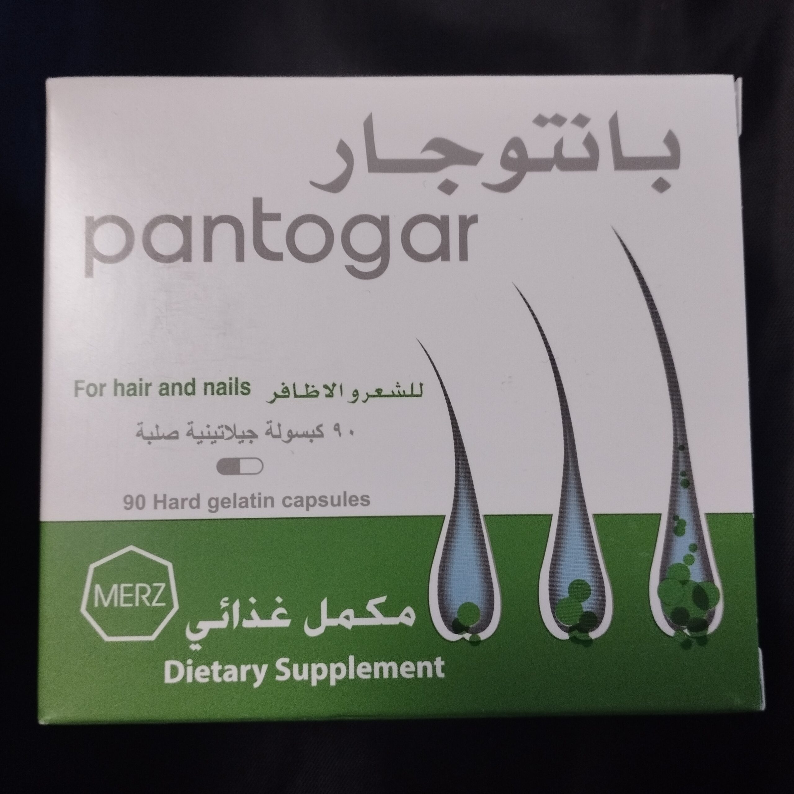 Pantogar vitaminai