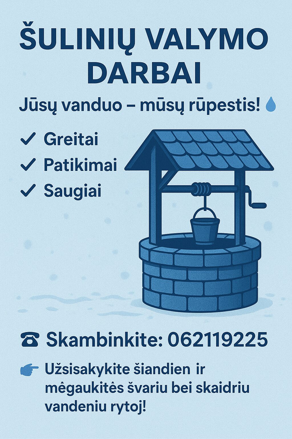 Šulinių valymas