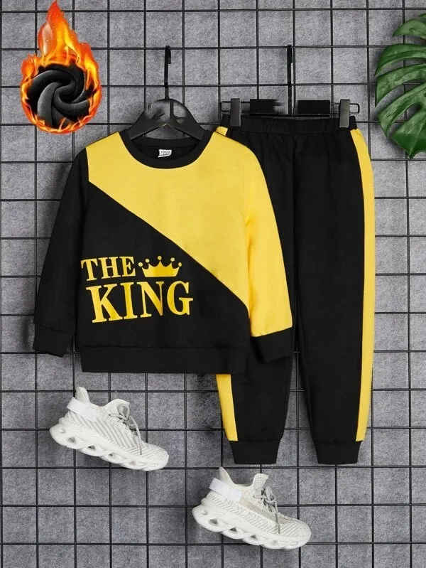 Sportinis kostiumas The King