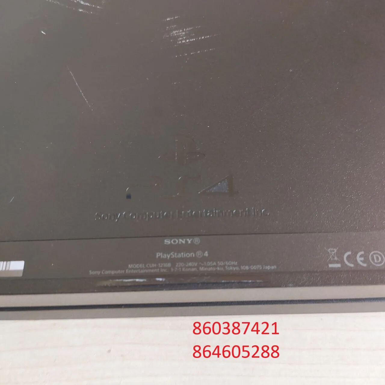 Playstation 4 SLIM