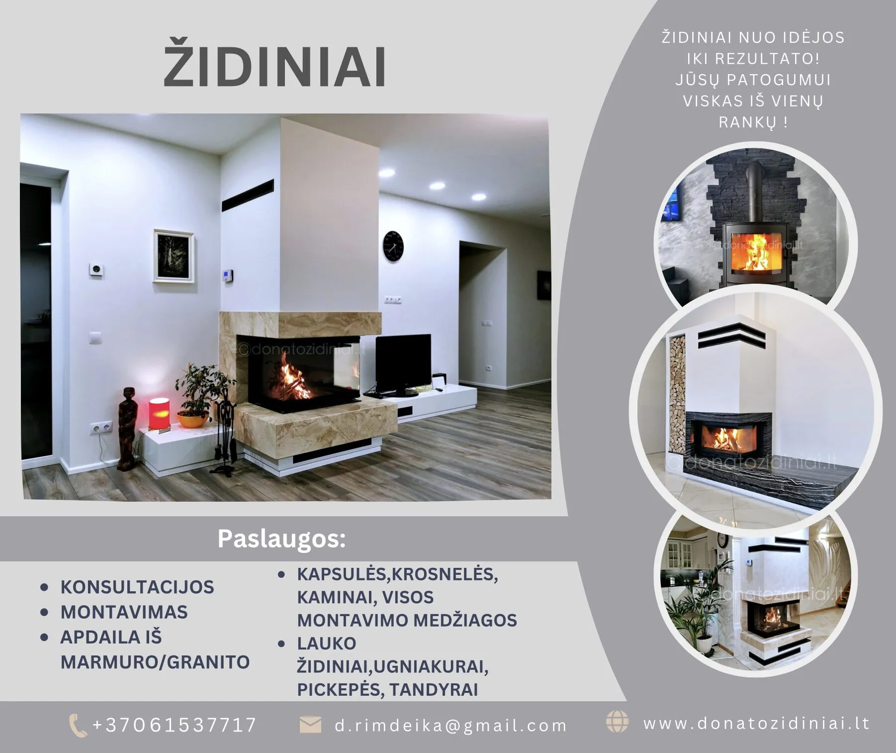 Židinių montavimas, apdaila