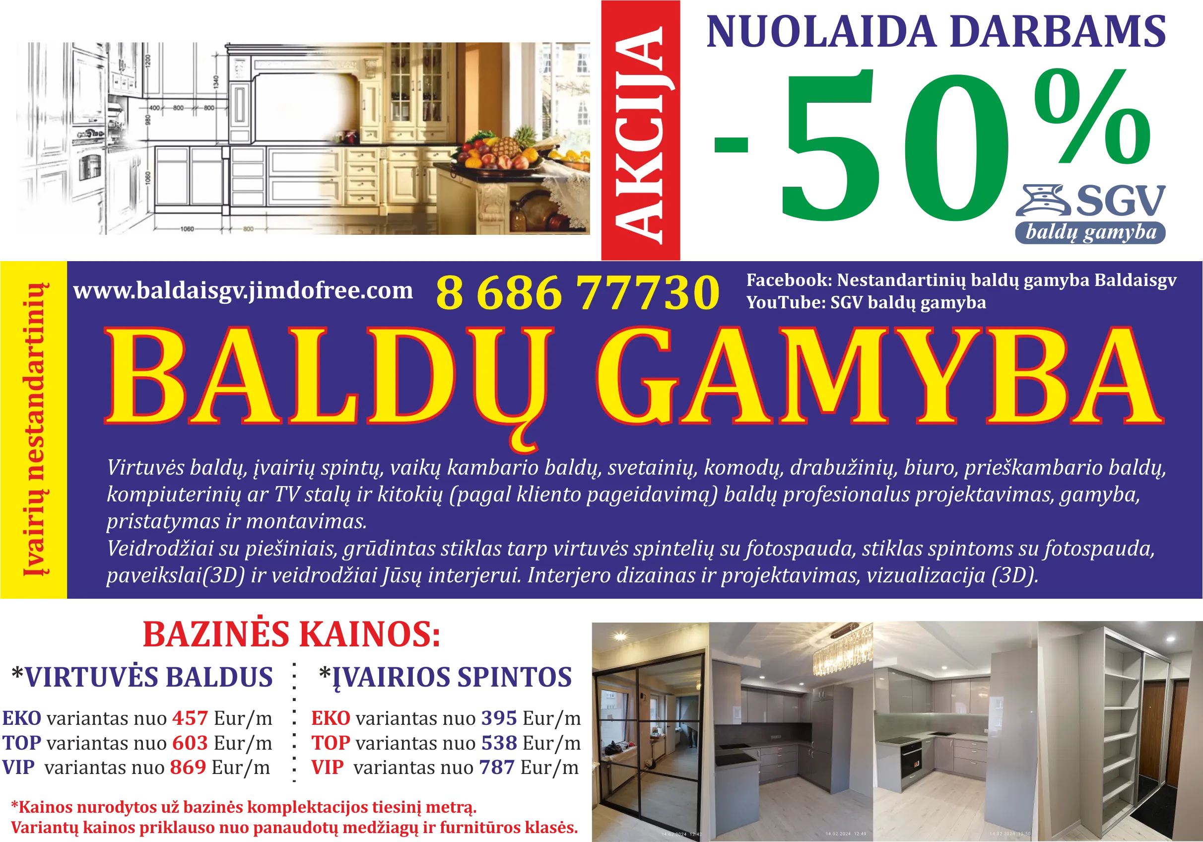 Nestandartinių baldų gamyba Klaipėda